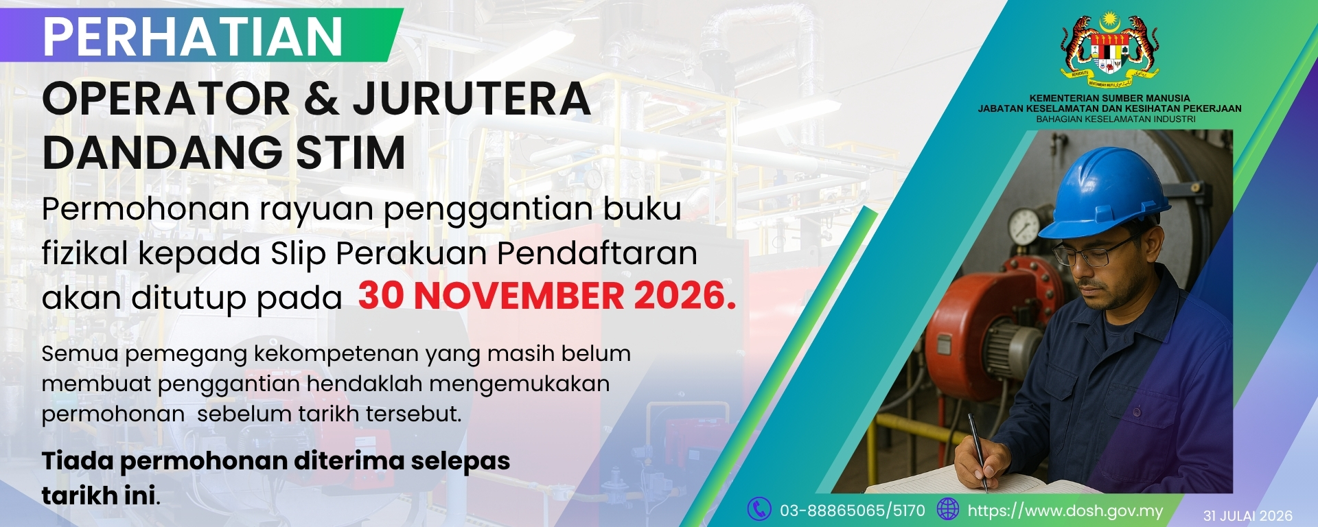 tarikh tutup permohonan penggantian buku fizikal kepada Slip Perakuan Pendaftaran